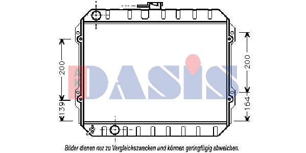 AKS DASIS Радиатор, охлаждение двигателя 213050N